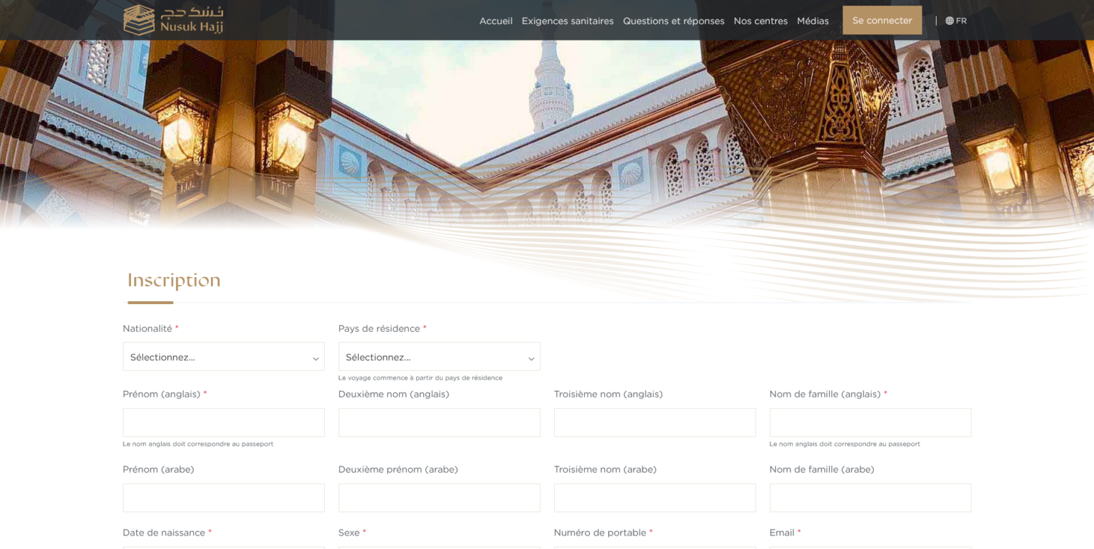 Guide étape par étape pour s'inscrire au Hajj via la plateforme Nusuk