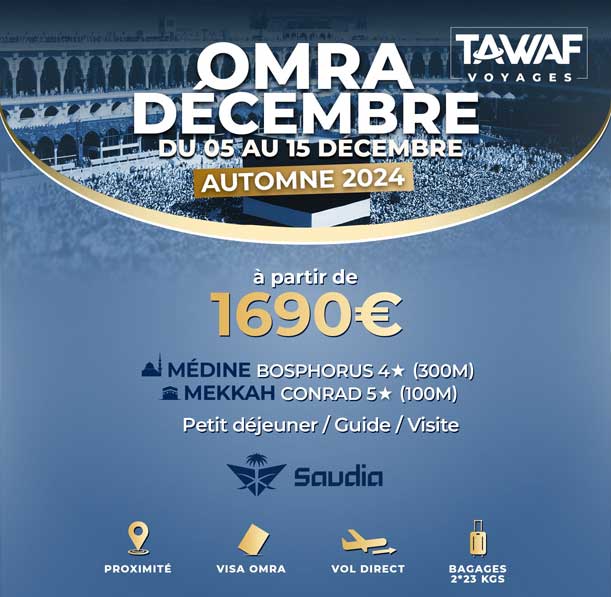 Omra Décembre 2024 |TAWAF