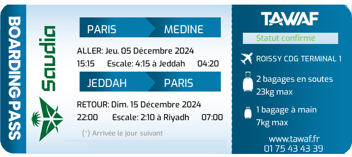 Infos Vols Omra 05 Déc. de 15:15